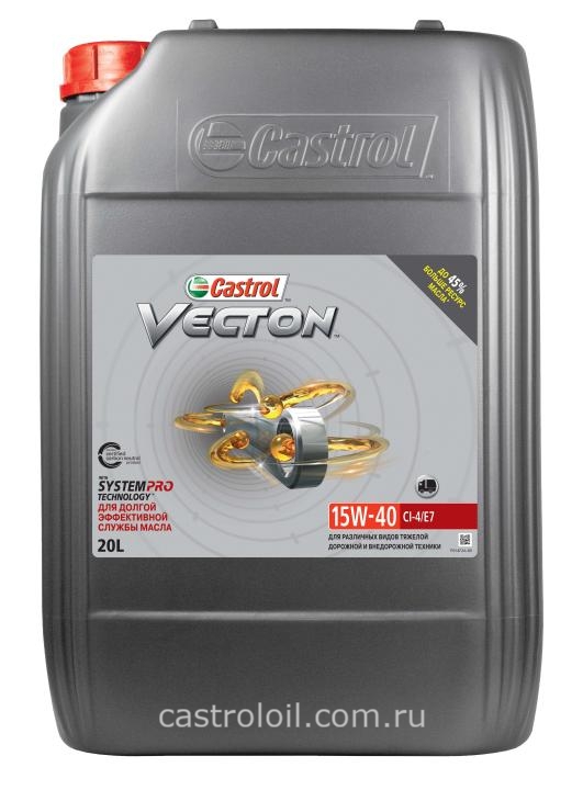 Castrol Vecton 15w40 CI-4/E7 20л