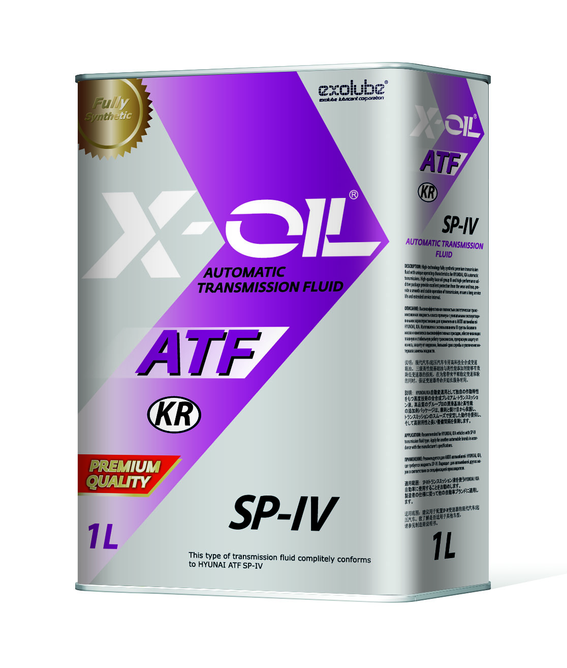 X-OIL ATF SP-IV 4л