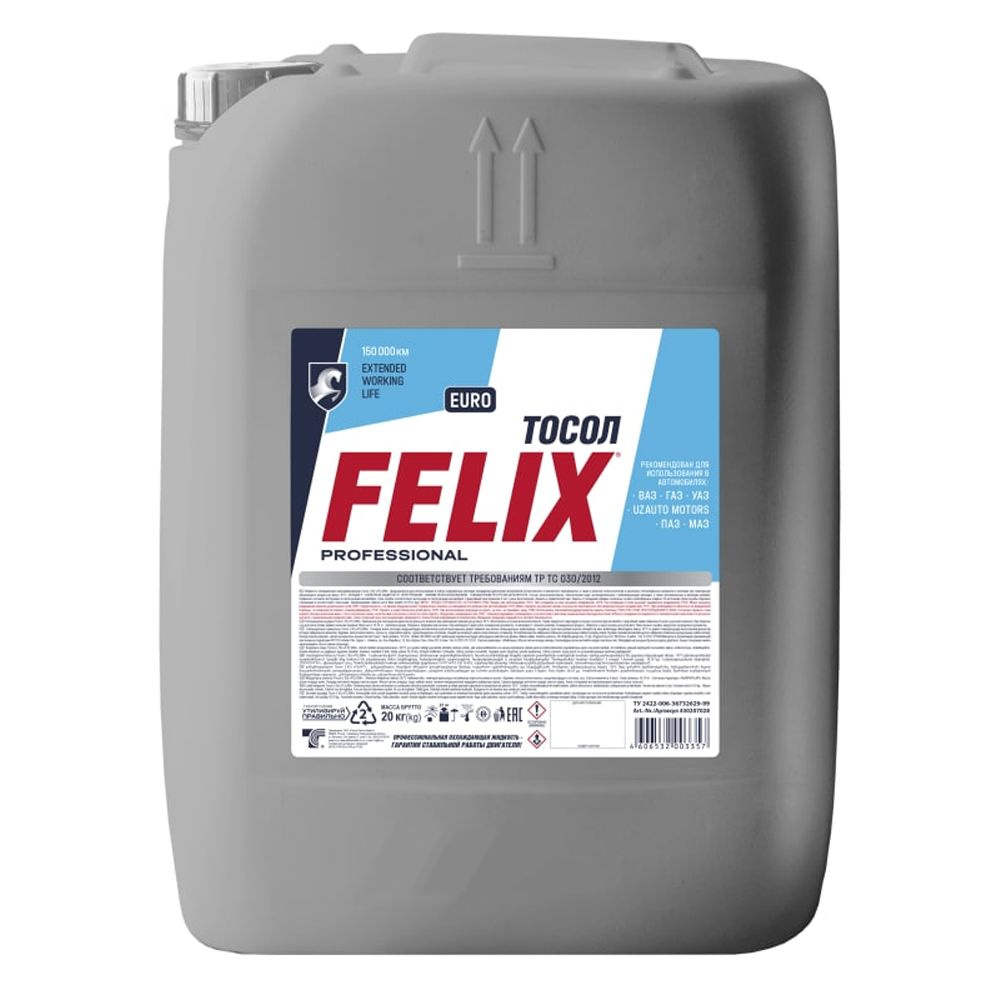 Тосол (-35) FELIX 20кг