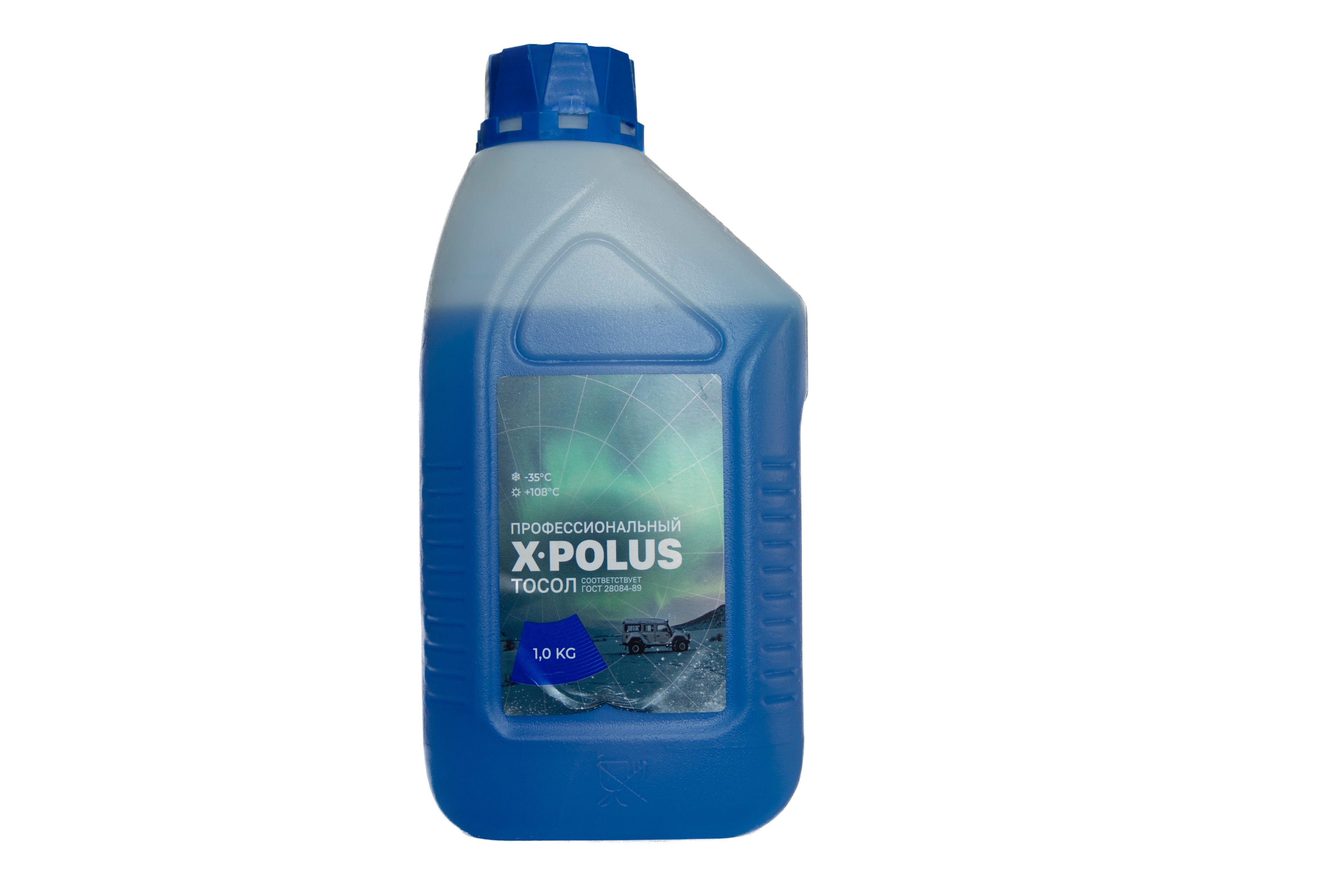 X-POLUS Тосол  0,9 кг