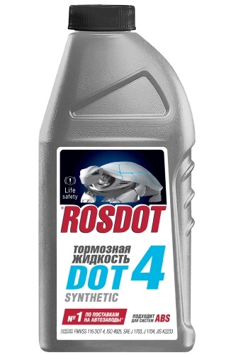 Жидкость торм. ROSDOT4,  0,455кг